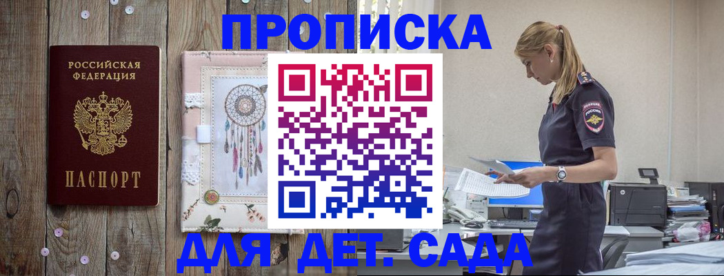 форма 3 в Тюкалинске